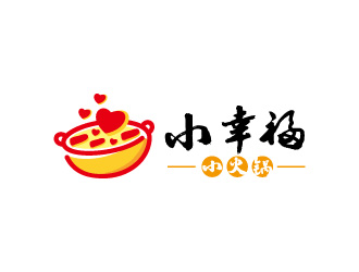 周金進(jìn)的小幸福小火鍋logo設(shè)計