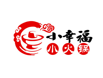 朱兵的小幸福小火鍋logo設(shè)計(jì)