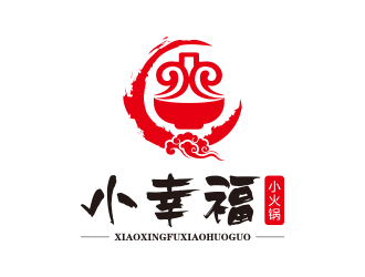 孫金澤的小幸福小火鍋logo設(shè)計(jì)