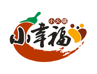 盛銘的小幸福小火鍋logo設(shè)計