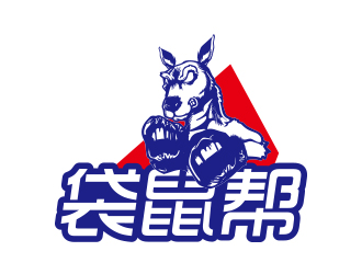 張祥琴的袋鼠幫logo設(shè)計