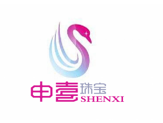 曾萬勇的申 喜 shen xilogo設(shè)計(jì)