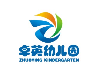 曾翼的卓英幼兒園logo設(shè)計(jì)