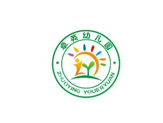 李賀的卓英幼兒園logo設(shè)計