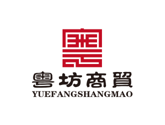 孫金澤的東莞市粵坊商貿(mào)有限公司logo設計