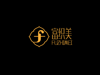 曾萬勇的富織美logo設(shè)計(jì)