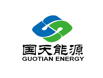 李賀的國天能源/GUOTIAN ENERGYlogo設(shè)計(jì)