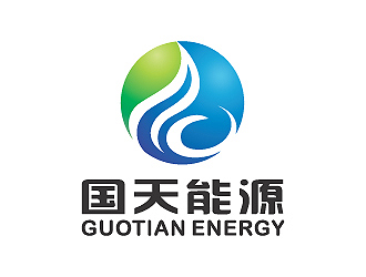 彭波的國天能源/GUOTIAN ENERGYlogo設(shè)計(jì)