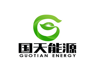 朱兵的國天能源/GUOTIAN ENERGYlogo設(shè)計