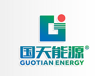 黎明鋒的國天能源/GUOTIAN ENERGYlogo設(shè)計