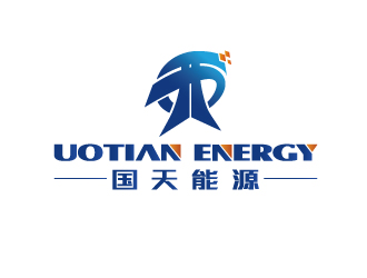 陳智江的國天能源/GUOTIAN ENERGYlogo設(shè)計