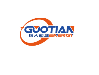 陳智江的國天能源/GUOTIAN ENERGYlogo設(shè)計(jì)