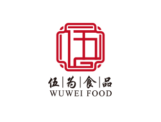 黃安悅的伍為（珠海伍為健康食品有限公司）logo設(shè)計(jì)