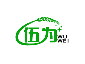 秦曉東的伍為（珠海伍為健康食品有限公司）logo設計