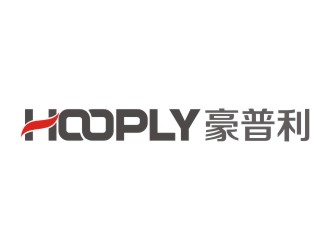 李泉輝的HOOPLY豪普利logo設計