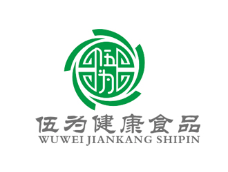 趙鵬的伍為（珠海伍為健康食品有限公司）logo設(shè)計(jì)