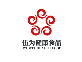 吳曉偉的伍為（珠海伍為健康食品有限公司）logo設(shè)計(jì)