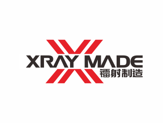 何嘉健的Xray Made 中文：鐳射制造logo設(shè)計