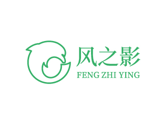 楊勇的風(fēng)之影l(fā)ogo設(shè)計(jì)