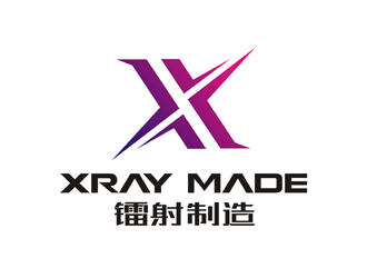 譚家強的Xray Made 中文：鐳射制造logo設計