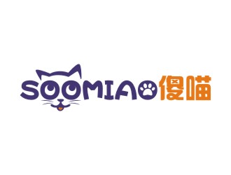 SOOMIAO 傻喵兒童標(biāo)志設(shè)計(jì)logo設(shè)計(jì)