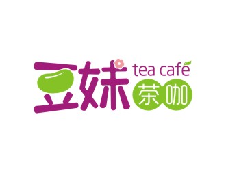 曾翼的豆妹茶咖logo設計