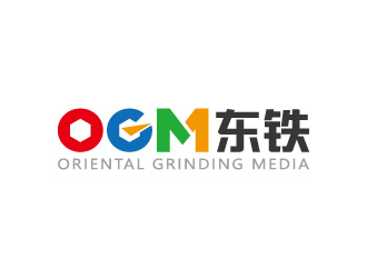 周金進(jìn)的山東東鐵  ORIENTAL GRINDING MEDIAlogo設(shè)計