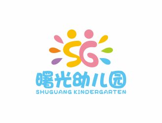 何嘉健的曙光幼兒園標(biāo)志設(shè)計logo設(shè)計