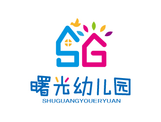 張俊的曙光幼兒園標(biāo)志設(shè)計logo設(shè)計