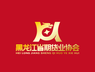 周金進(jìn)的黑龍江省期貨業(yè)協(xié)會logo設(shè)計(jì)