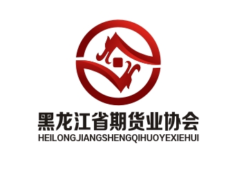 楊占斌的黑龍江省期貨業(yè)協(xié)會logo設(shè)計(jì)