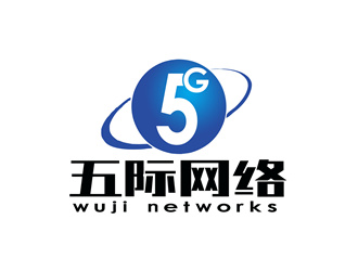 朱兵的五際網絡（wujnet）logo設計