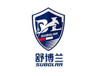 郭慶忠的舒博蘭/Subolar兒童商標(biāo)設(shè)計(jì)logo設(shè)計(jì)