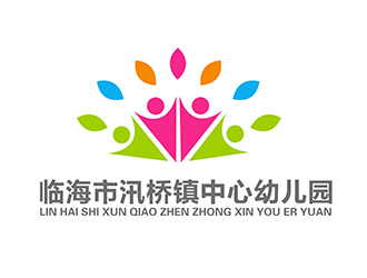 潘樂的園標(biāo)/臨海市汛橋鎮(zhèn)中心幼兒園logo設(shè)計(jì)