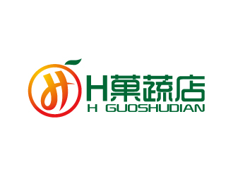 張俊的H菓蔬店logo設計