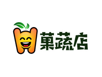 郭慶忠的H菓蔬店logo設計