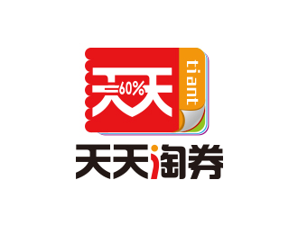 黃安悅的天天淘券logo設(shè)計