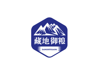 孫金澤的藏地御糧logo設(shè)計(jì)