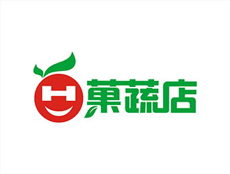 周都響的H菓蔬店logo設(shè)計(jì)