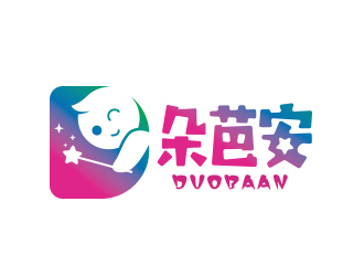 黃安悅的朵芭安兒童攝影商標設計logo設計