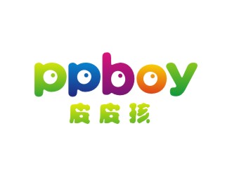 李泉輝的皮皮孩 ppb0y童鞋童裝商標(biāo)設(shè)計(jì)logo設(shè)計(jì)