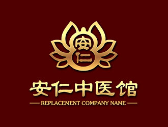 鐘炬的安仁中醫(yī)館logo設計