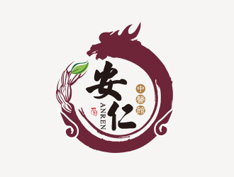 黃安悅的安仁中醫(yī)館logo設計