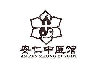 盛銘的安仁中醫(yī)館logo設(shè)計