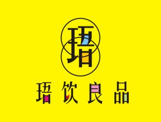 李泉輝的珸飲良品logo設(shè)計