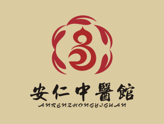 李杰的安仁中醫(yī)館logo設計