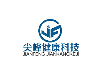 秦曉東的廣州尖峰健康科技有限公司logo設(shè)計(jì)