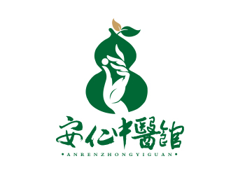 王曉野的安仁中醫(yī)館logo設計