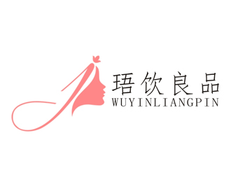 李正東的珸飲良品logo設(shè)計