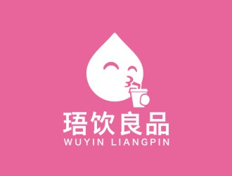 曾翼的珸飲良品logo設(shè)計